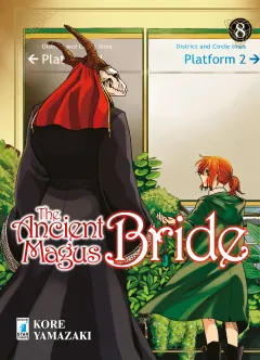 Volume cover